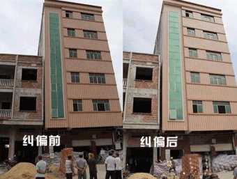 潍坊昌乐县倾斜纠正